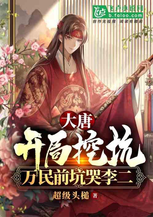 应县到沈阳的快递封了吗？游戏画面