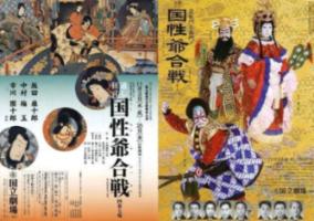 向女生杯中投放异物的中科院男子为什么只是“行拘”？