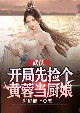 『新春走基层』孙吴县卧牛河乡:包饺子 送温暖 欢乐祥和过春节