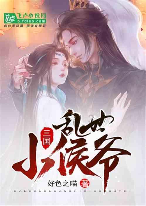 丧尸围城2