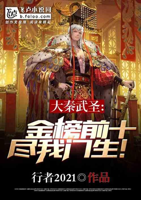 淘气兔救援
