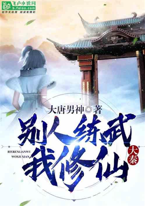 燃烧吧大脑装瓶子游戏