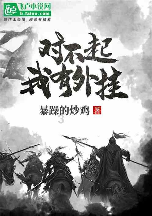 m.2插槽游戏画面