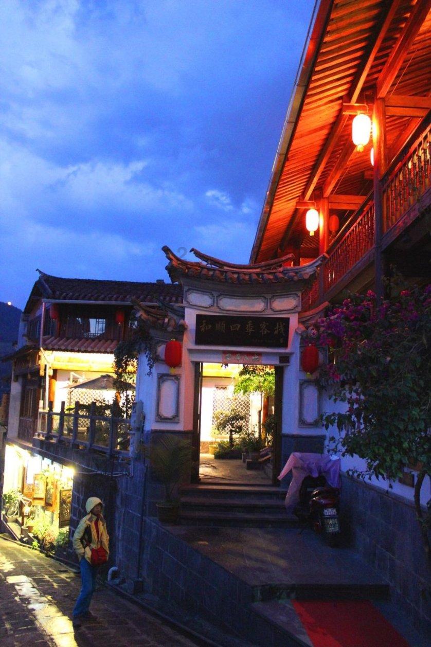 虫虫助手下载