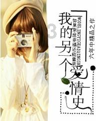动物帮帮忙保卫家园