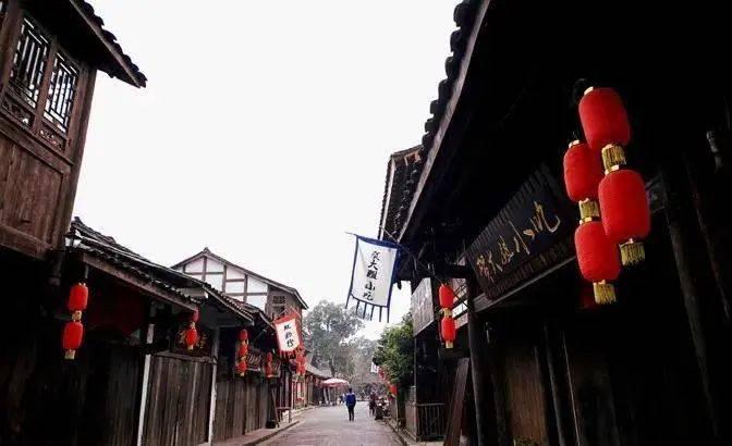 仙剑奇侠传5