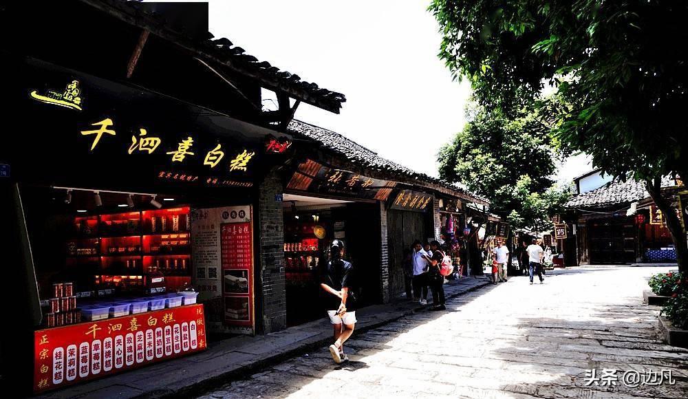 方块世界冒险