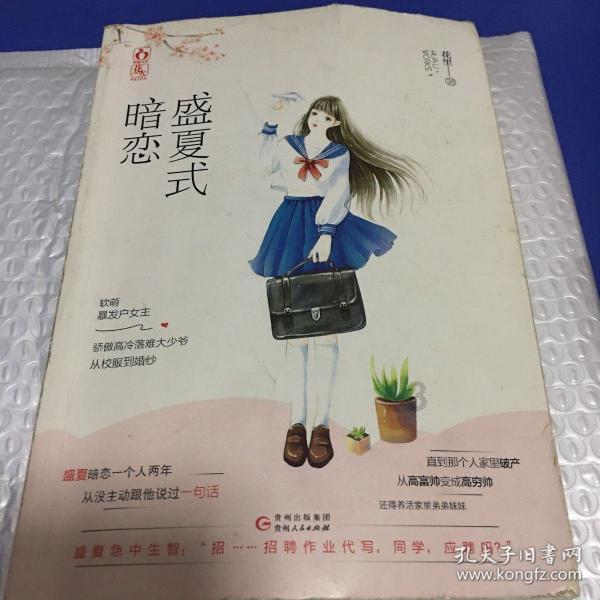 小猫钓鱼开船版最新版下载