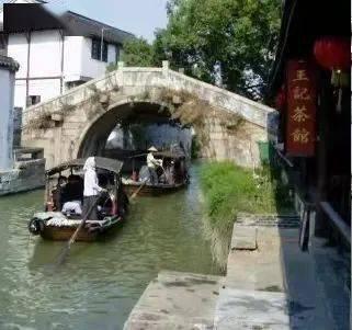 尼泊尔最美王妃为什么被废沦为平民?-有问必答平台